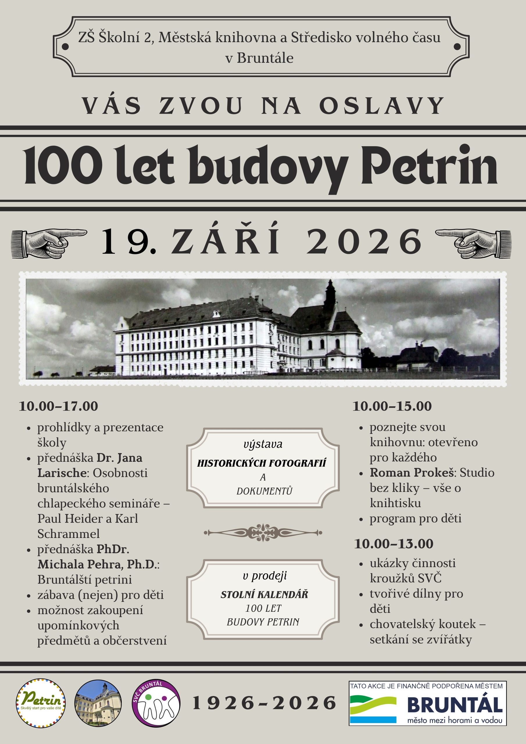 V září zveme na oslavy budovy Petrin
